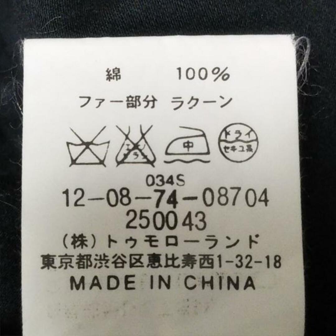 MACPHEE(マカフィー)のマカフィー コート サイズ38 M レディース レディースのジャケット/アウター(その他)の商品写真