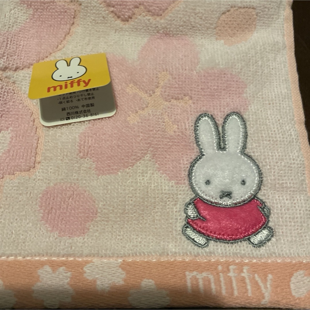 miffy(ミッフィー)のミッフィのタオルハンカチ レディースのファッション小物(ハンカチ)の商品写真