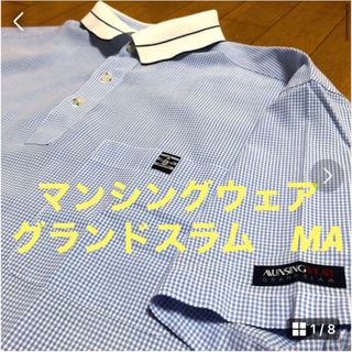 マンシングウェア(Munsingwear)の美品　マンシングウェア　グランドスラム半袖シャツ　MA(ウエア)