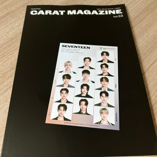 セブンティーン(SEVENTEEN)のSEVENTEEN CARAT MAGAZINE vol.13(アイドルグッズ)