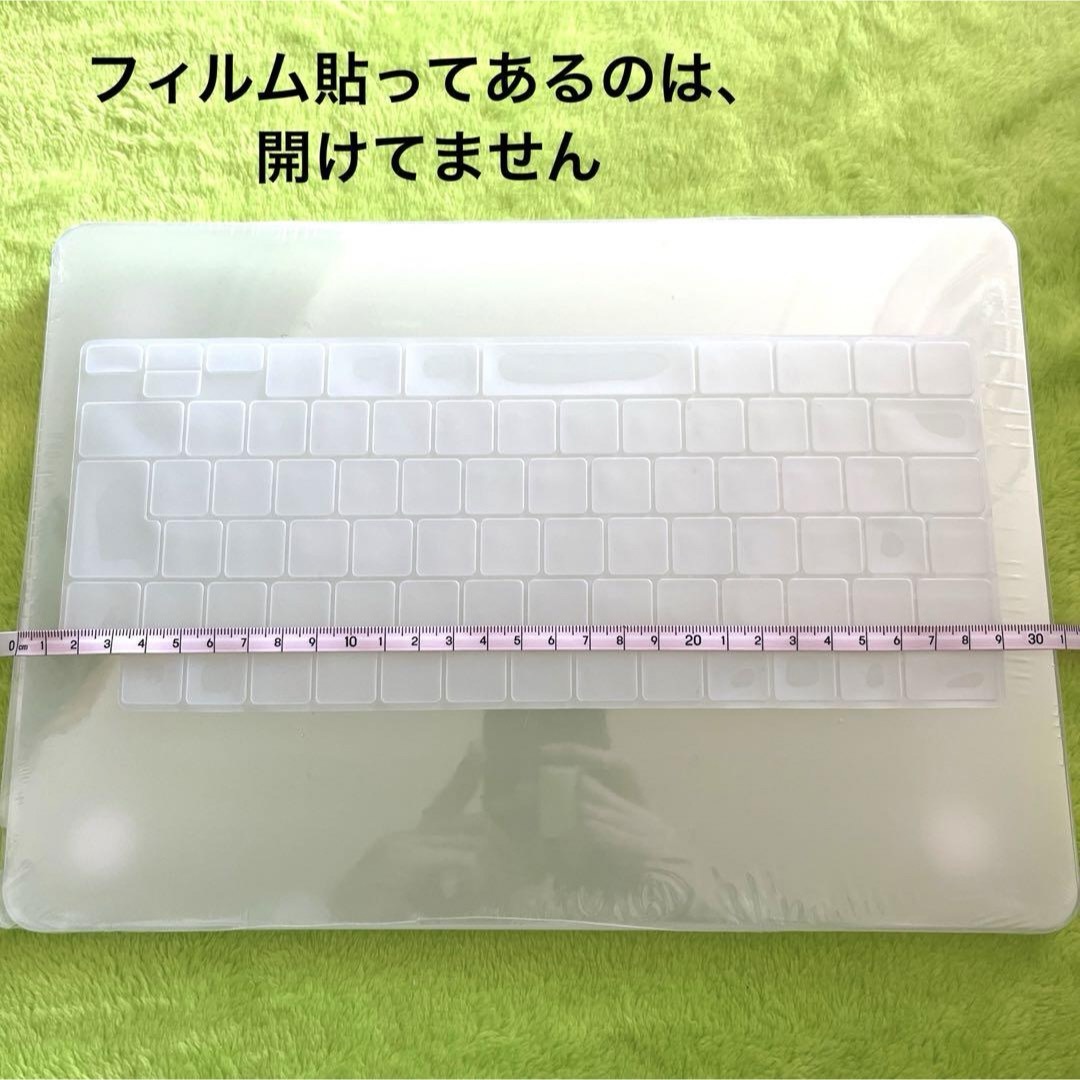 ✨️MacBook Air 13.6インチ ケース✨️保護カバー+フィルム等 スマホ/家電/カメラのPC/タブレット(その他)の商品写真