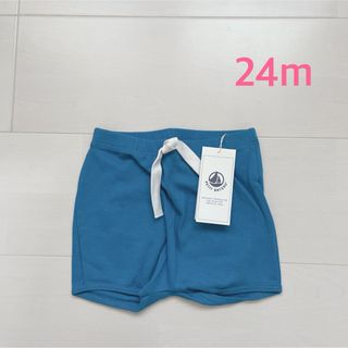 プチバトー(PETIT BATEAU)のプチバトー　ショートパンツ　24m(パンツ)