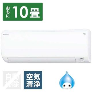 DAIKIN - 5/14までの特別価格ダイキンエアコン2022年ホワイト AN28ZEBKS-W