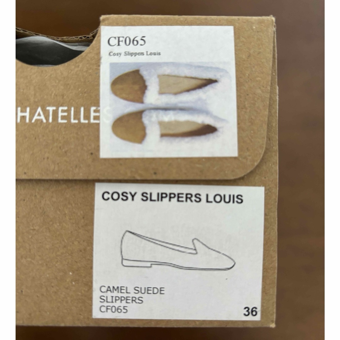 シャテル フラットシューズ「LOUIS(ルイ)」の通販 by かおり's shop シャテル フラットシューズ「LOUIS(ルイ)」の通販 by かおり's shop