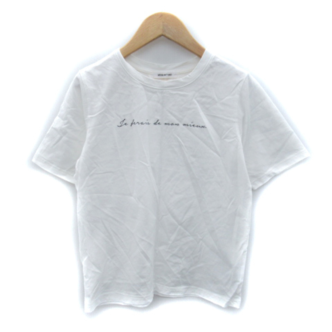 NATURAL BEAUTY BASIC(ナチュラルビューティーベーシック)のナチュラルビューティーベーシック Tシャツ カットソー 半袖 プリント M 白 レディースのトップス(Tシャツ(半袖/袖なし))の商品写真