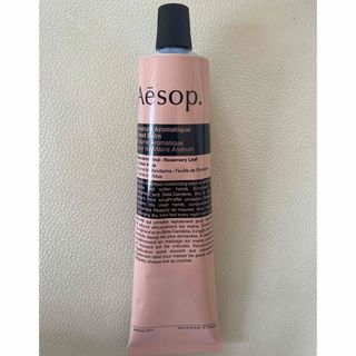 イソップ/Aesop ハンドクリーム　75ml