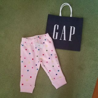 ベビーギャップ(babyGAP)の70 スウェットパンツ(パンツ)