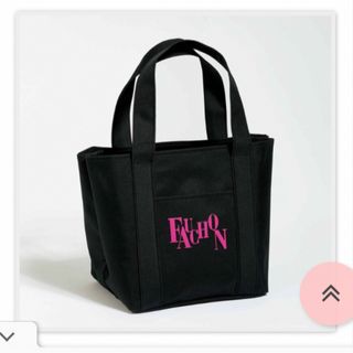 フォション(FAUCHON)のグロー付録♡大人のデイリートート(トートバッグ)