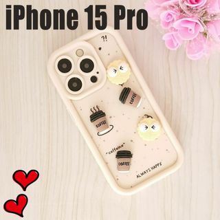 新品 iPhone15 Pro 専用 衝撃吸収カバー  ケー Z11 ホワイト(iPhoneケース)