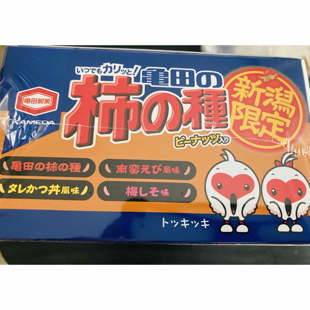 亀田製菓(カメダセイカ)の亀田の柿の種」の新潟限定品。 新潟生まれのいつものあの味♪  食品/飲料/酒の食品(菓子/デザート)の商品写真