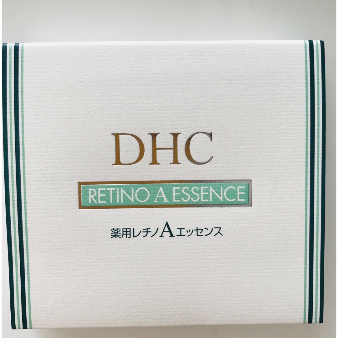 DHC(ディーエイチシー)の新品未開封　DHC薬用　レチノA エッセンス　５g　3本　③ コスメ/美容のスキンケア/基礎化粧品(美容液)の商品写真