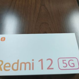 シャオミ(Xiaomi)のXiaomi Redmi 12 5G XIG03 スカイブルー(スマートフォン本体)