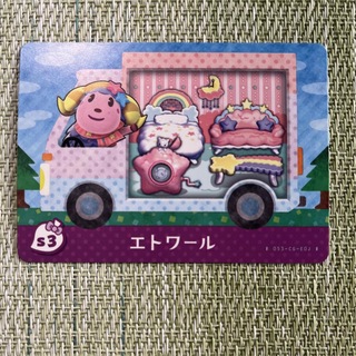 ニンテンドースイッチ(Nintendo Switch)のamiiboカード サンリオ S3(カード)