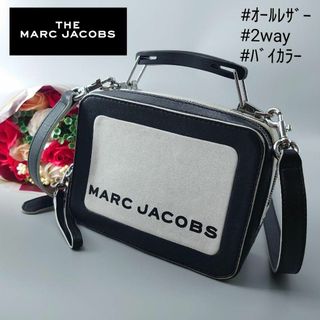 マークジェイコブス(MARC JACOBS)のマークジェイコブス THE BOX BAG 20 カメラバッグ レザー ロゴ(ショルダーバッグ)