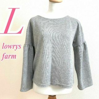 ローリーズファーム(LOWRYS FARM)のLOWRYS FARM　ローリーズファーム　長袖カットソー　フレアスリーブ(カットソー(長袖/七分))