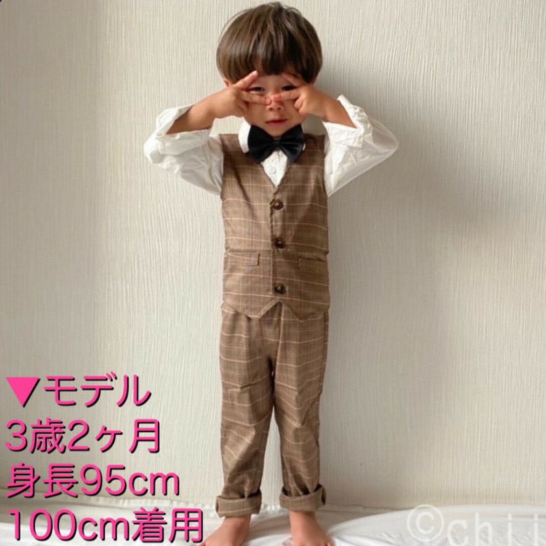 ベビー服 キッズ 110 チェック柄 スーツ セットアップ フォーマル 卒園式 キッズ/ベビー/マタニティのキッズ服男の子用(90cm~)(ジャケット/上着)の商品写真