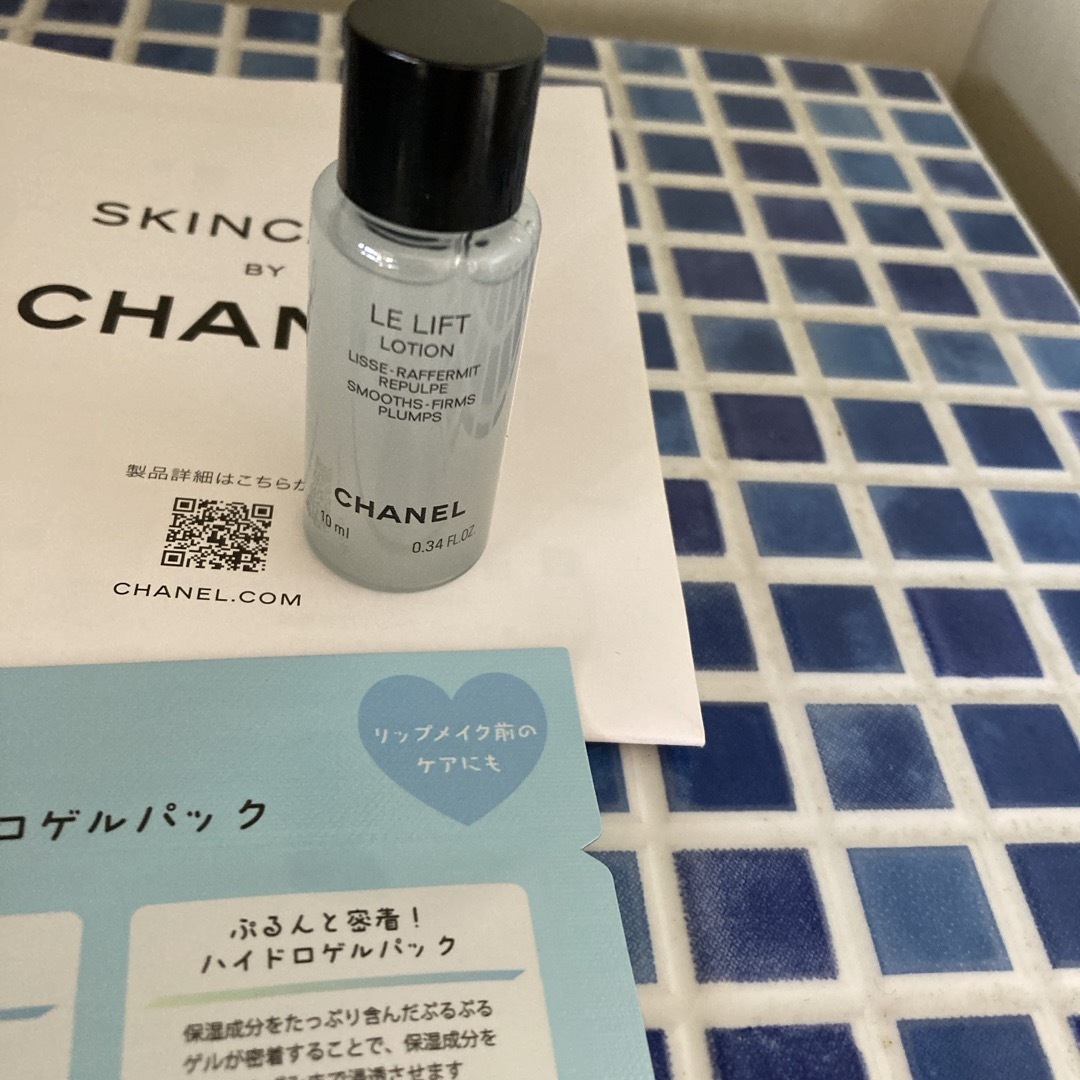 CHANEL(シャネル)のシャネル CHANEL ル リフト ローション 化粧水 10ml コスメ/美容のスキンケア/基礎化粧品(化粧水/ローション)の商品写真