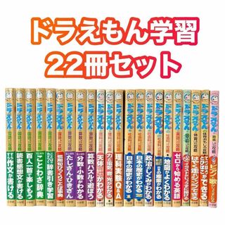 おまとめ　ピンクの象が飛んでいる！様(絵本/児童書)