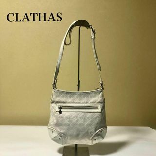 クレイサス(CLATHAS)のクレイサス(CLATHAS) ショルダーバッグ ベージュ(ショルダーバッグ)