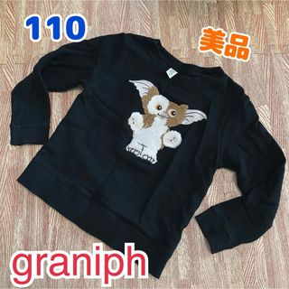 グラニフ(Graniph)のgraniph ギズモ 110(Tシャツ/カットソー)