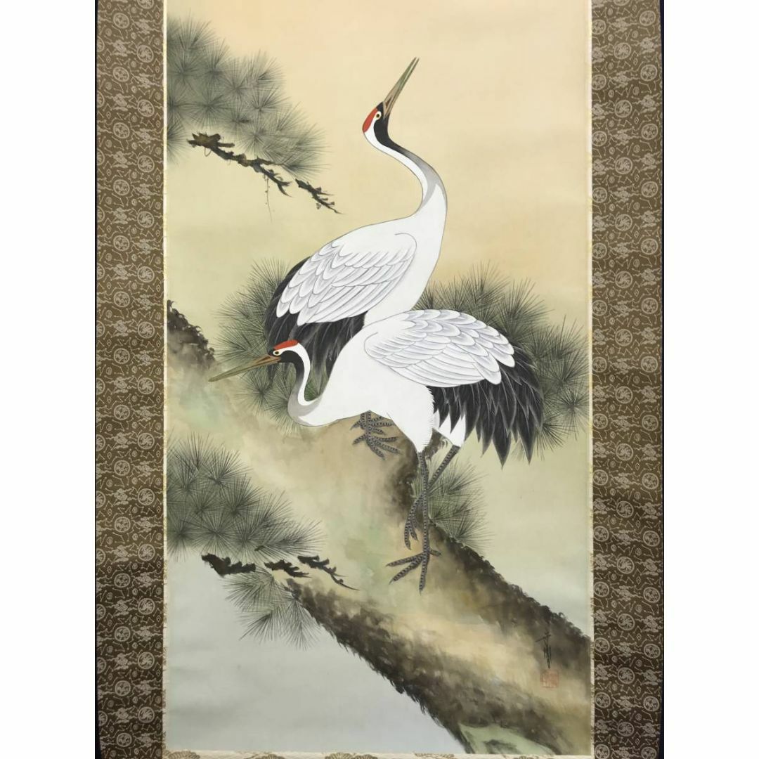 真作】小野守鳳/松上双鶴図/鶴図/松鶴図/掛軸☆宝船☆AD-476 真作】小野守鳳/松上双鶴図/鶴図/松鶴図/掛軸☆宝船☆AD-476