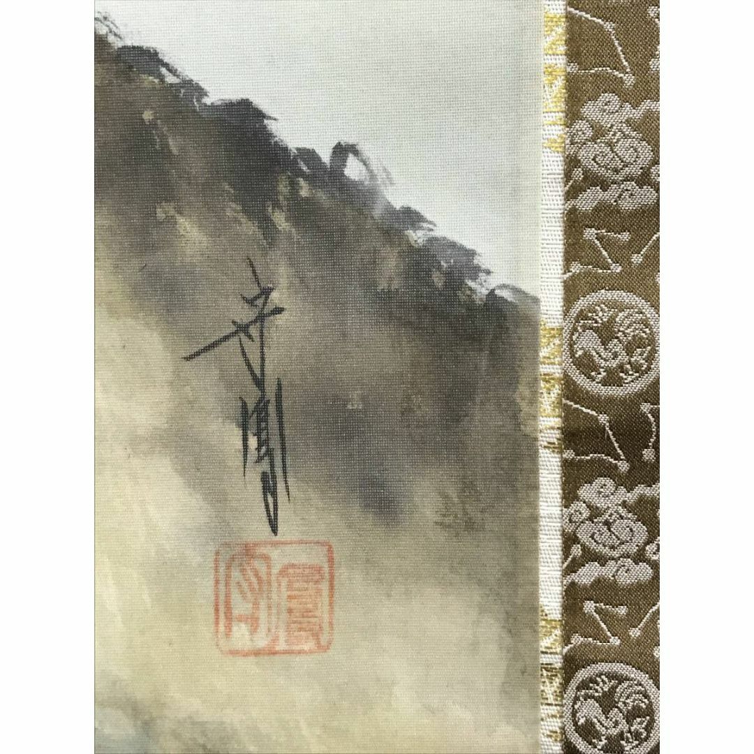 真作】小野守鳳/松上双鶴図/鶴図/松鶴図/掛軸☆宝船☆AD-476の 真作】小野守鳳/松上双鶴図/鶴図/松鶴図/掛軸☆宝船☆AD-476の