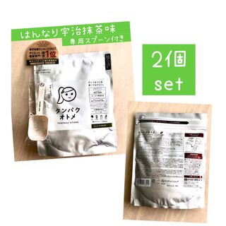 タマチャンショップ タンパクオトメ はんなり宇治抹茶味 260g 2個set (プロテイン)