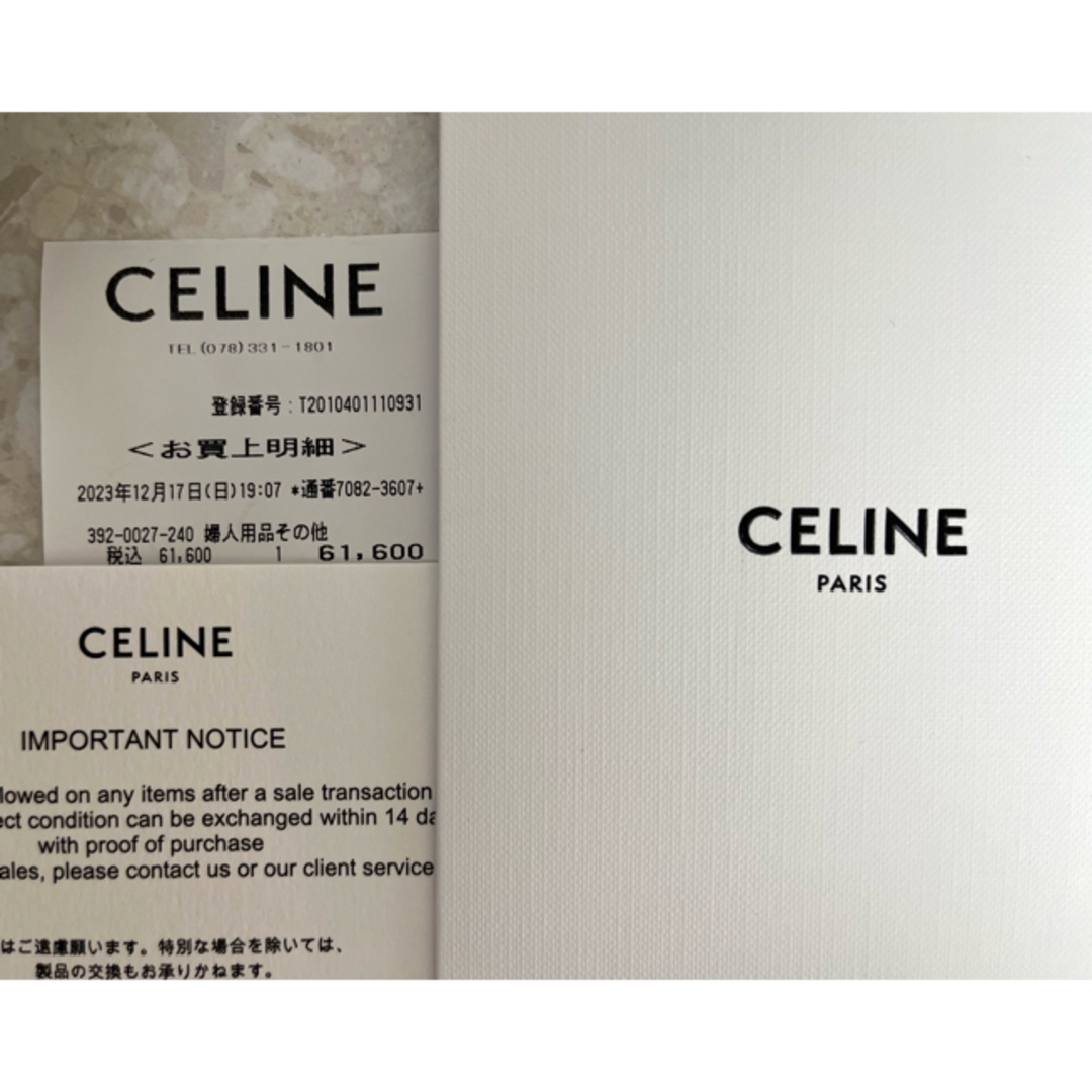 celine(セリーヌ)のセリーヌCELINEトリオンフスナップヘアクリップ ゴールド ¥ 6万1600 レディースのヘアアクセサリー(ヘアピン)の商品写真