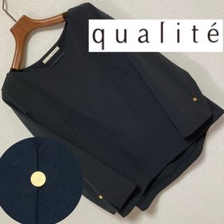 カリテ(qualite)の良品■qualite カリテ■袖ゴールドボタン 八分袖 ブラウス スリット 38(シャツ/ブラウス(長袖/七分))