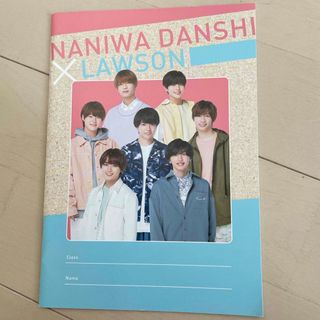 ナニワダンシ(なにわ男子)のなにわ男子✖️LAWSON⭐️ノート(アイドルグッズ)