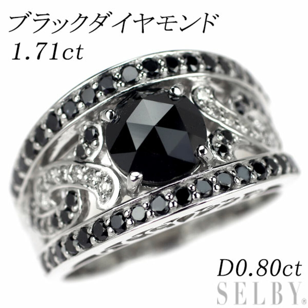 K18WG ブラックダイヤ ダイヤモンド リング 1.71ct D0.80ct レディースのアクセサリー(リング(指輪))の商品写真