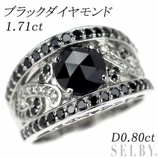 K18WG ブラックダイヤ ダイヤモンド リング 1.71ct D0.80ct(リング(指輪))