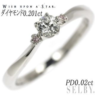 wish upon a star Pt950 ダイヤモンド リング 0.201ct PD0.02ct(リング(指輪))