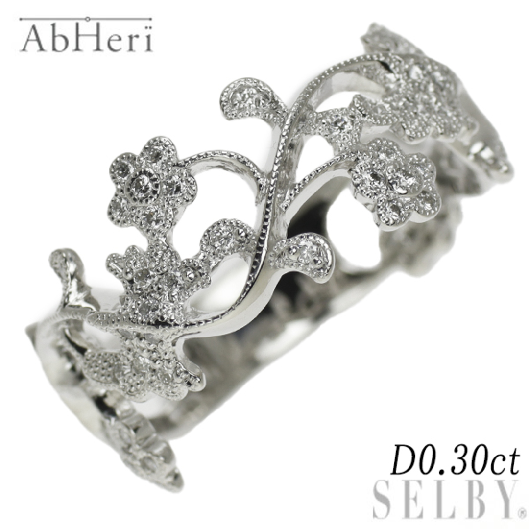 アベリ Pt900 ダイヤモンド リング 0.30ct レディースのアクセサリー(リング(指輪))の商品写真