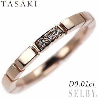 タサキ(TASAKI)の田崎真珠 K18PG ダイヤモンド リング 0.01ct(リング(指輪))