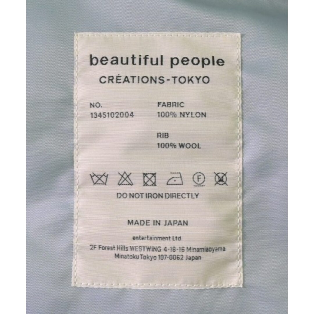 beautiful people(ビューティフルピープル)のbeautiful people ミリタリーブルゾン 36(S位) 水色 【古着】【中古】 レディースのジャケット/アウター(ミリタリージャケット)の商品写真