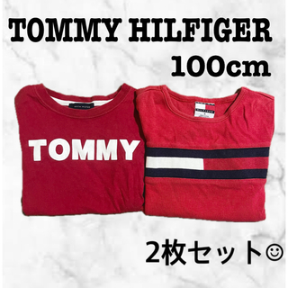 トミーヒルフィガー(TOMMY HILFIGER)のトミーヒルフィガー　半袖Tシャツ　2枚セット‼️(Tシャツ/カットソー)