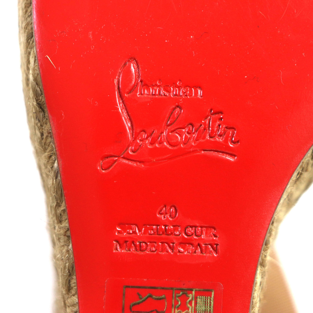 Christian Louboutin(クリスチャンルブタン)の未使用品▼Christian Louboutin クリスチャンルブタン レザー エスパドリーユ リボンレースアップ ウェッジソール サンダル ゴールド ブラウン 40 スペイン製 レディース レディースの靴/シューズ(サンダル)の商品写真