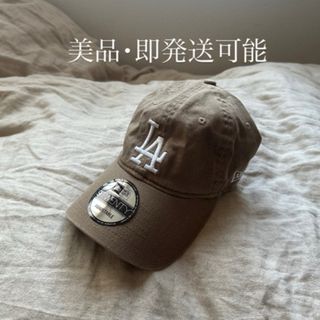 ニューエラー(NEW ERA)のLA 9TWENTY ニューエラ ベージュ キャップ(キャップ)