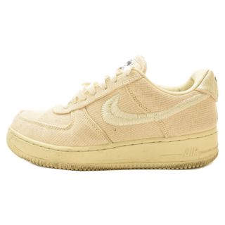 ナイキ(NIKE)のNIKE ナイキ × STUSSY AIR FORCE 1 LOE Fossil Stone × ステューシー エアフォース1 フォッシルストーン ローカットスニーカー ベージュ US7.5/25.5cm CZ9084-200(スニーカー)