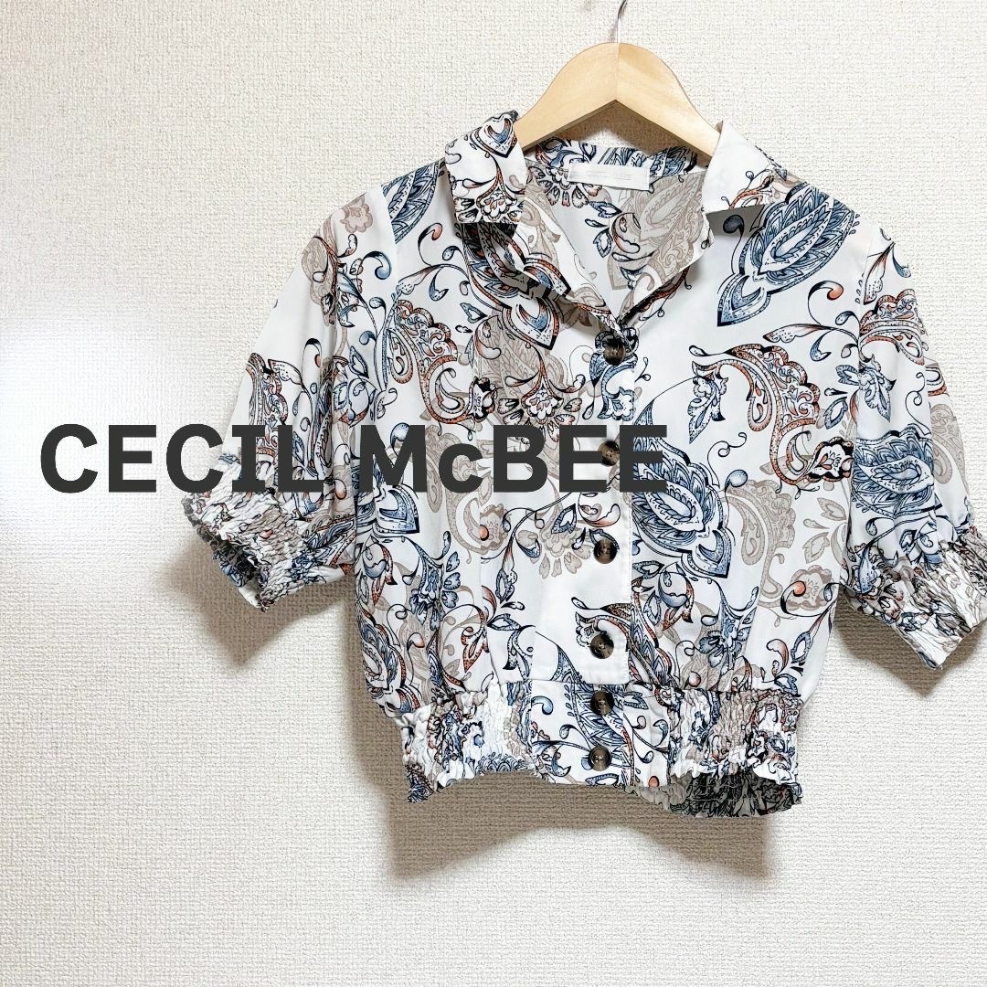 CECIL McBEE(セシルマクビー)のこず客様専用⭐︎CECILMcBEEブラウス　MOUSSセーター　SLYガーデ レディースのトップス(シャツ/ブラウス(半袖/袖なし))の商品写真