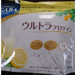 カーブス　プロテイン　レモン味(プロテイン)