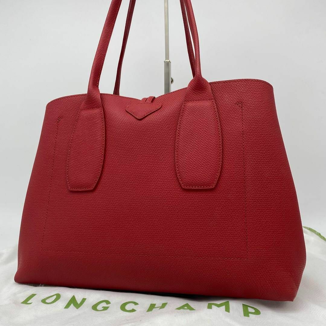 LONGCHAMP(ロンシャン)の【極美品】ロンシャン　ロゾ　肩掛け　A4収納可能　トートバッグ　赤系　レザー レディースのバッグ(トートバッグ)の商品写真