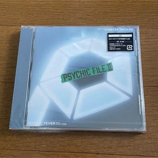 エグザイル トライブ(EXILE TRIBE)のPSYCHIC FILE Ⅱ 新品 未開封(アイドルグッズ)