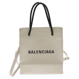バレンシアガ 巾着の通販 400点以上 | Balenciagaを買うならラクマ バレンシアガ 巾着の通販 400点以上 | Balenciagaを買うならラクマ