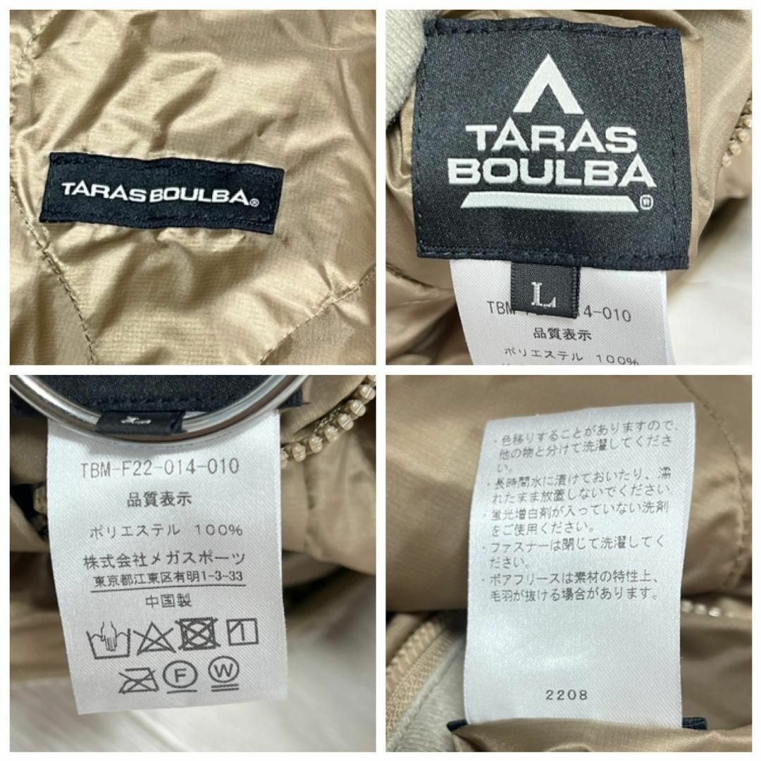 TARAS BOULBA　タラスブルバ　ボアフリースジャケット　リバーシブル メンズのジャケット/アウター(ブルゾン)の商品写真