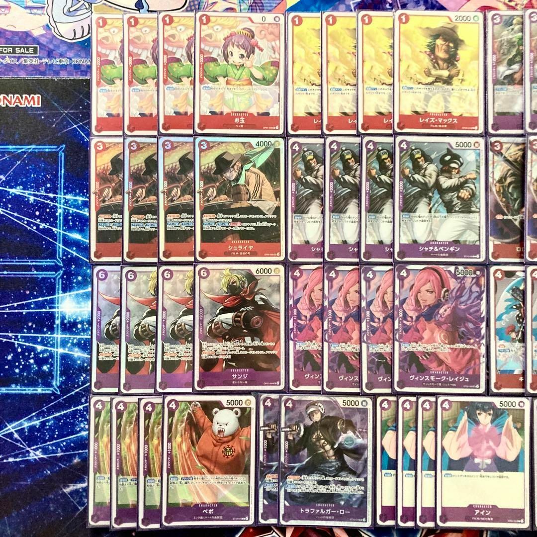 本格構築 【赤紫ロー】デッキ メイン&ドン&二重スリーブ 本格構築 【赤紫ロー】デッキ メイン&ドン&二重スリーブ