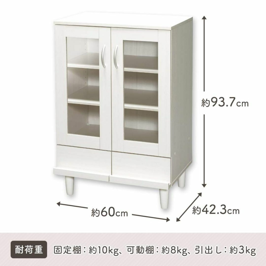 【色: a)ホワイト】アイリスオーヤマ 食器棚 一人暮らし ミニ スリム 木目調 インテリア/住まい/日用品のキッチン/食器(その他)の商品写真