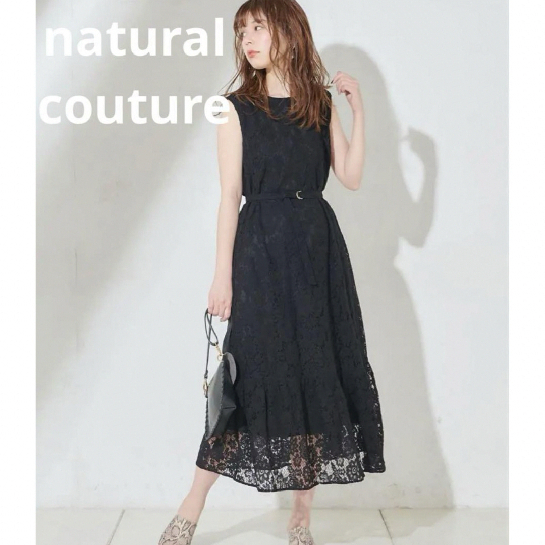 natural couture(ナチュラルクチュール)の【natural couture】細ベルト付きレースロングワンピース レディースのワンピース(ロングワンピース/マキシワンピース)の商品写真