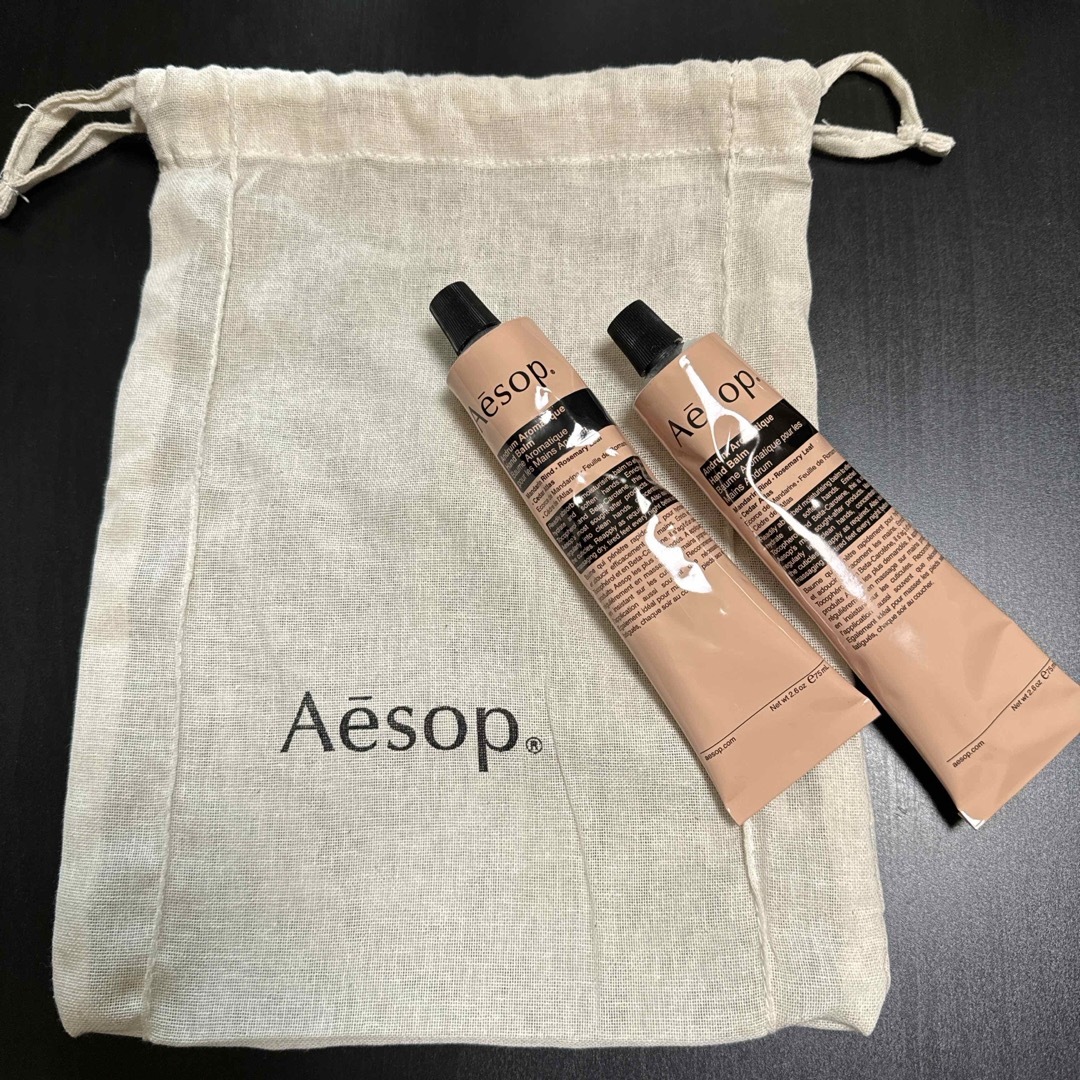 Aesop(イソップ)のAesop レスレクション ハンドバーム75ml 2本セット コスメ/美容のボディケア(ハンドクリーム)の商品写真